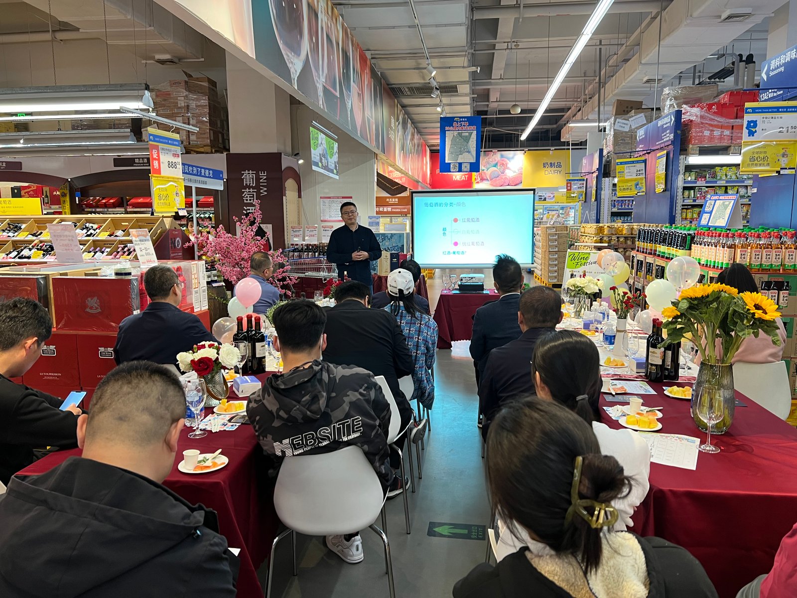 Vintage Wine Seminar