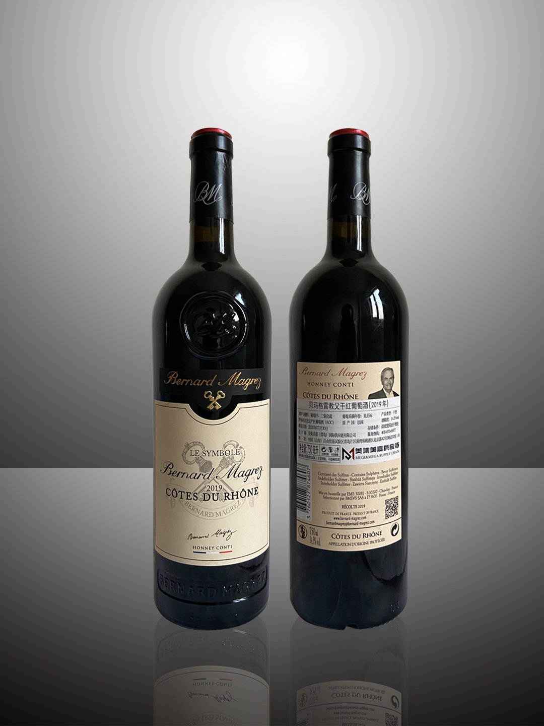 Bernard Magrez Cotes du Rhone 2019